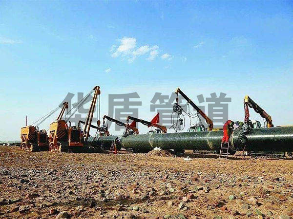 武漢某市政建設(shè)集團(tuán)與我公司簽署熱熔結(jié)環(huán)氧樹脂粉末鋼管供應(yīng)合同